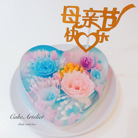 Lovely heart cake (KJLH0006) - CakeArtelier