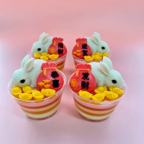 Cupcakes - Lunar New Year (Rabbit)