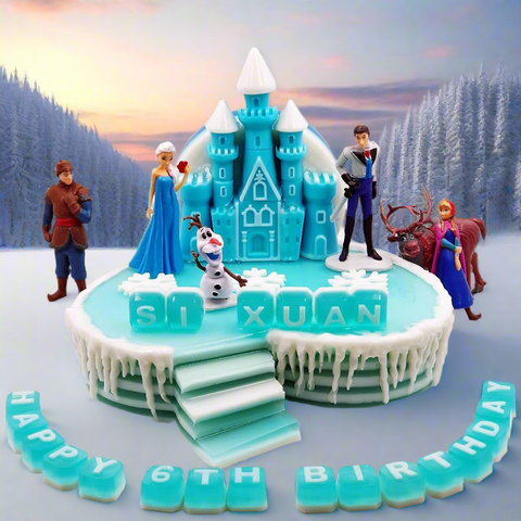 Prince & Princess (Heart with steps) - CakeArtelier