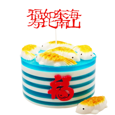 Fish swim fish (03) - CakeArtelier