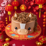 Cocoa Pony - CakeArtelier