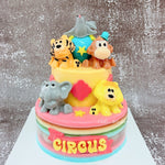 Jelly Safari Carnival