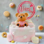 Bearly Pink Bliss