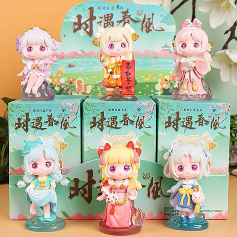 Blind box - Princess