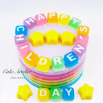 Rainbow (Stars 03) - CakeArtelier
