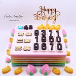 Game of lottery (4D 01) - CakeArtelier