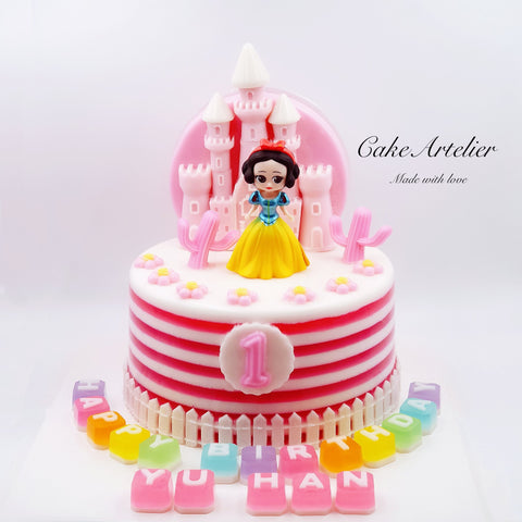 Princess (01) - CakeArtelier