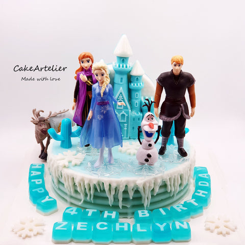 Prince & Princess (Gathering 01) - CakeArtelier