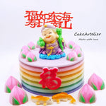 Longevity (Shou Xing Po 03) - CakeArtelier
