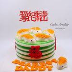 Fish swim fish (04) - CakeArtelier