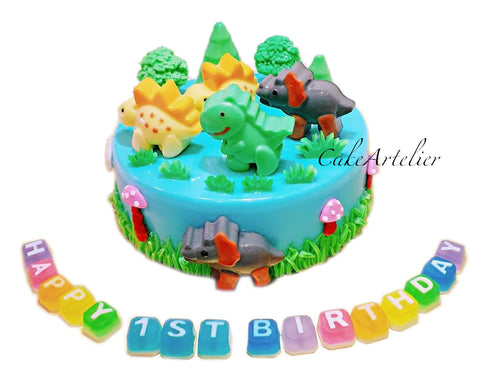 Dinosaur (Gathering 03) - CakeArtelier