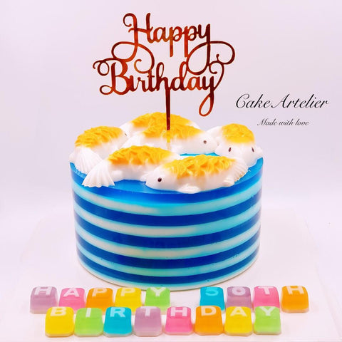 Fish swim fish (01) - CakeArtelier