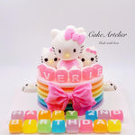 Sweetie (04) - CakeArtelier