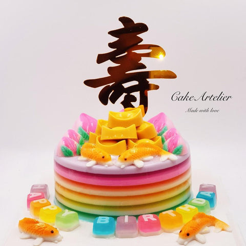 Longevity (Fishes, ingots & peaches 03) - CakeArtelier