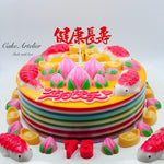 Longevity (Fishes, ingots & peaches) - CakeArtelier