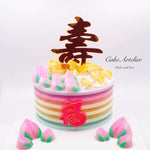 Longevity (Fishes, ingots & peaches 02) - CakeArtelier