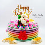 Longevity (Shou Xing Gong 02) - CakeArtelier