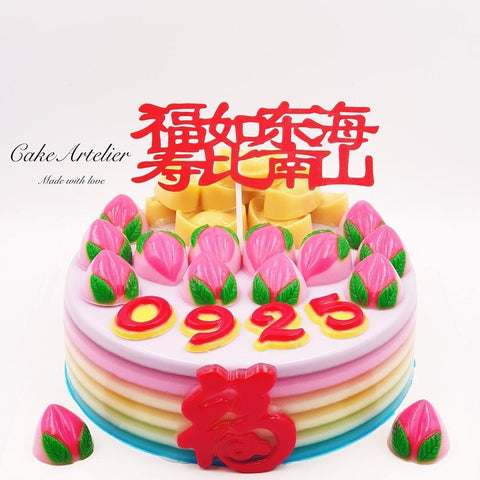 Longevity (game 4D) - CakeArtelier