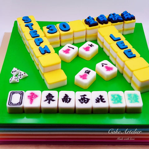 Game of tiles (04) - CakeArtelier