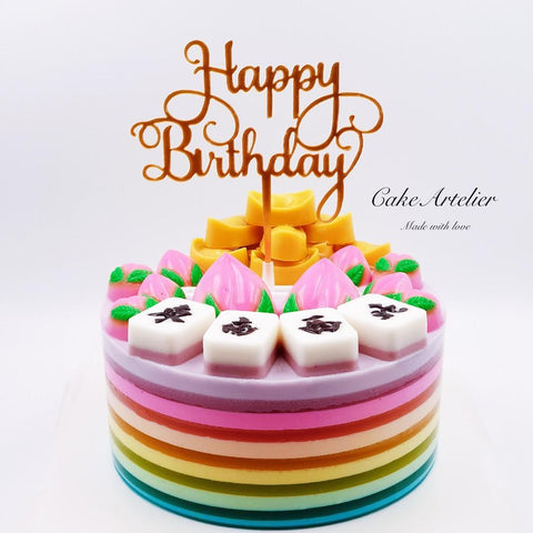 Game of tiles (02) - CakeArtelier