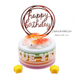 Fish swim fish (05) - CakeArtelier