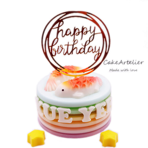 Fish swim fish (05) - CakeArtelier