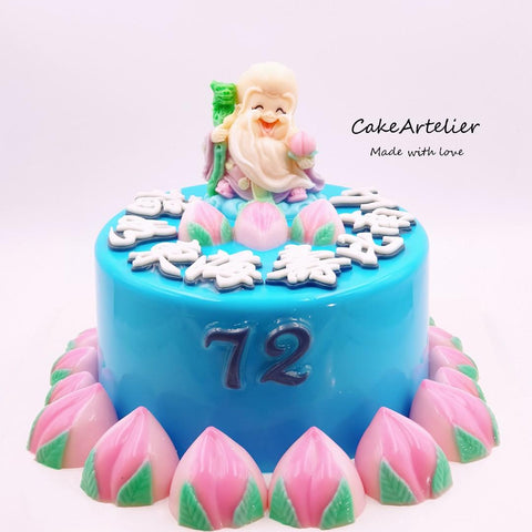Longevity (Shou Xing Gong 01) - CakeArtelier