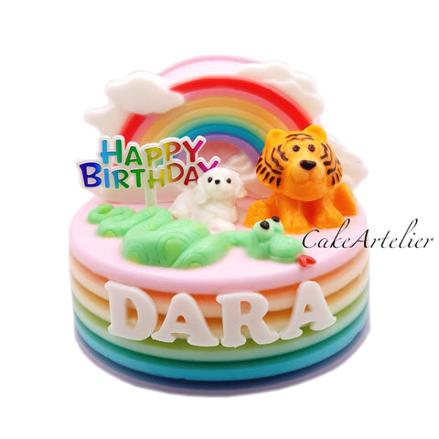 Animals (Gatherings 02) - CakeArtelier