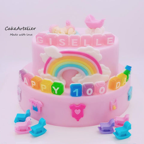 Baby baby (Two tiers 01) - CakeArtelier
