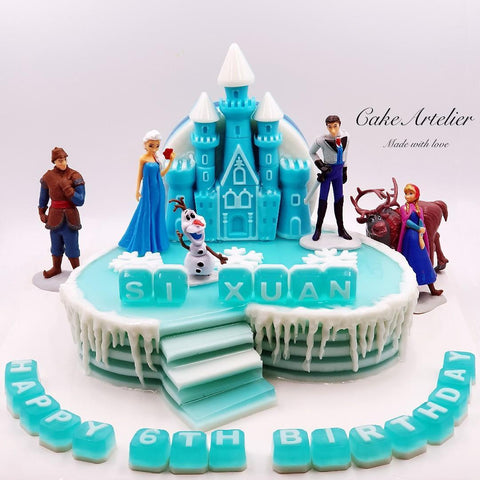 Prince & Princess (Heart with steps) - CakeArtelier