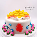 Longevity (Fishes, ingots & peaches 10) - CakeArtelier
