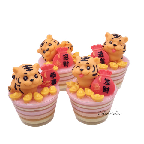 Cupcakes - Lunar New Year (Tiger)