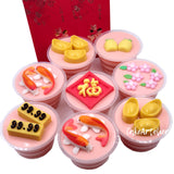 Cupcakes - Lunar New Year