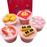 Cupcakes - Lunar New Year