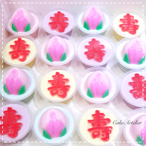Cupcakes - 寿