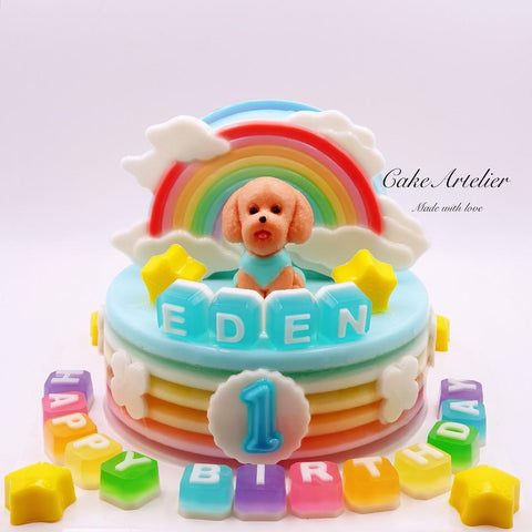 Doggy (04) - CakeArtelier