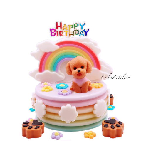 Doggy (02) - CakeArtelier
