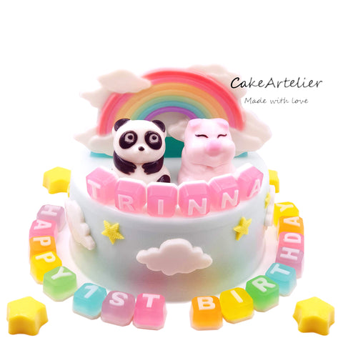 Animals (Gatherings 07)