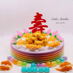 Longevity (Fishes, ingots & peaches 08) - CakeArtelier
