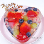 Fruits cake (02) - CakeArtelier