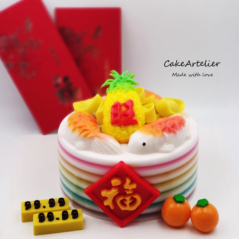 Chinese New Year (02) - CakeArtelier