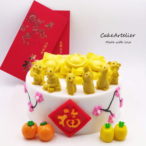 Chinese New Year (06) - CakeArtelier