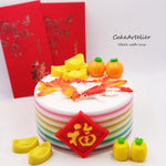 Chinese New Year (05) - CakeArtelier