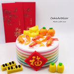 Chinese New Year (04) - CakeArtelier