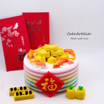 Chinese New Year (03) - CakeArtelier