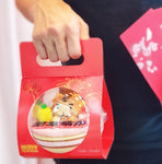 Chinese New Year (Tiger)