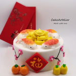 Chinese New Year (07) - CakeArtelier