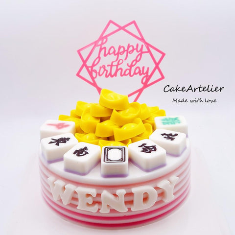 Game of tiles (06) - CakeArtelier