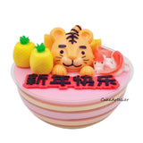 Chinese New Year (Tiger)