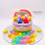 PP Pig - CakeArtelier